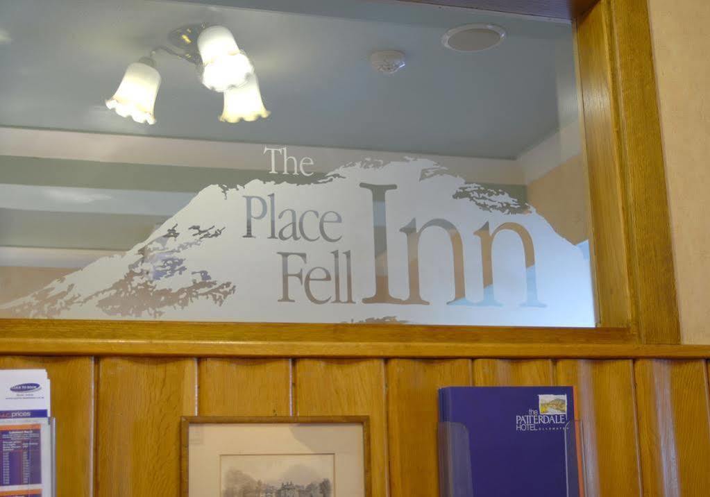 Patterdale Hotel Zewnętrze zdjęcie